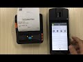 Biometric handheld device with bluetooth thermal printer  bvs biometric verification system