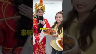 家乡年夜饭大赛，你家乡的年夜饭是啥？ #乌苏啤酒就要你富 #拉环开富贵赢20克足金 #舌尖上的年夜饭 #搞笑 #高能段子手 #funny