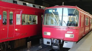 【回送】●20201116 3500系 発車 ＠金山