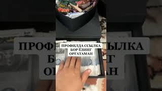 Сиз Хам Уйда Фарзанд Тарбияси Билан Шугиланип Утирип Онлайин Тарзда Ишламокчимисиз +79097856102