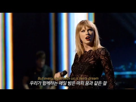 우리만의 낭만을 꿈꾸며, Taylor Swift - New Romantics [가사해석/번역]