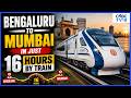 Railway Minister Vaishnaw Flags Off Bengaluru–Mumbai Express | Vande Bharat Sleeper To Start Soon