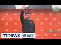 桃園宣講活動