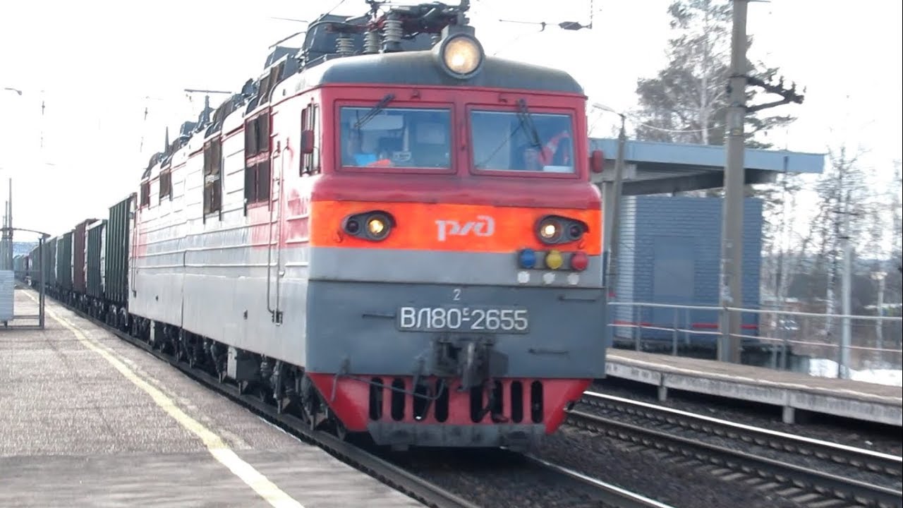 Машинное отделение электровоза вл80с