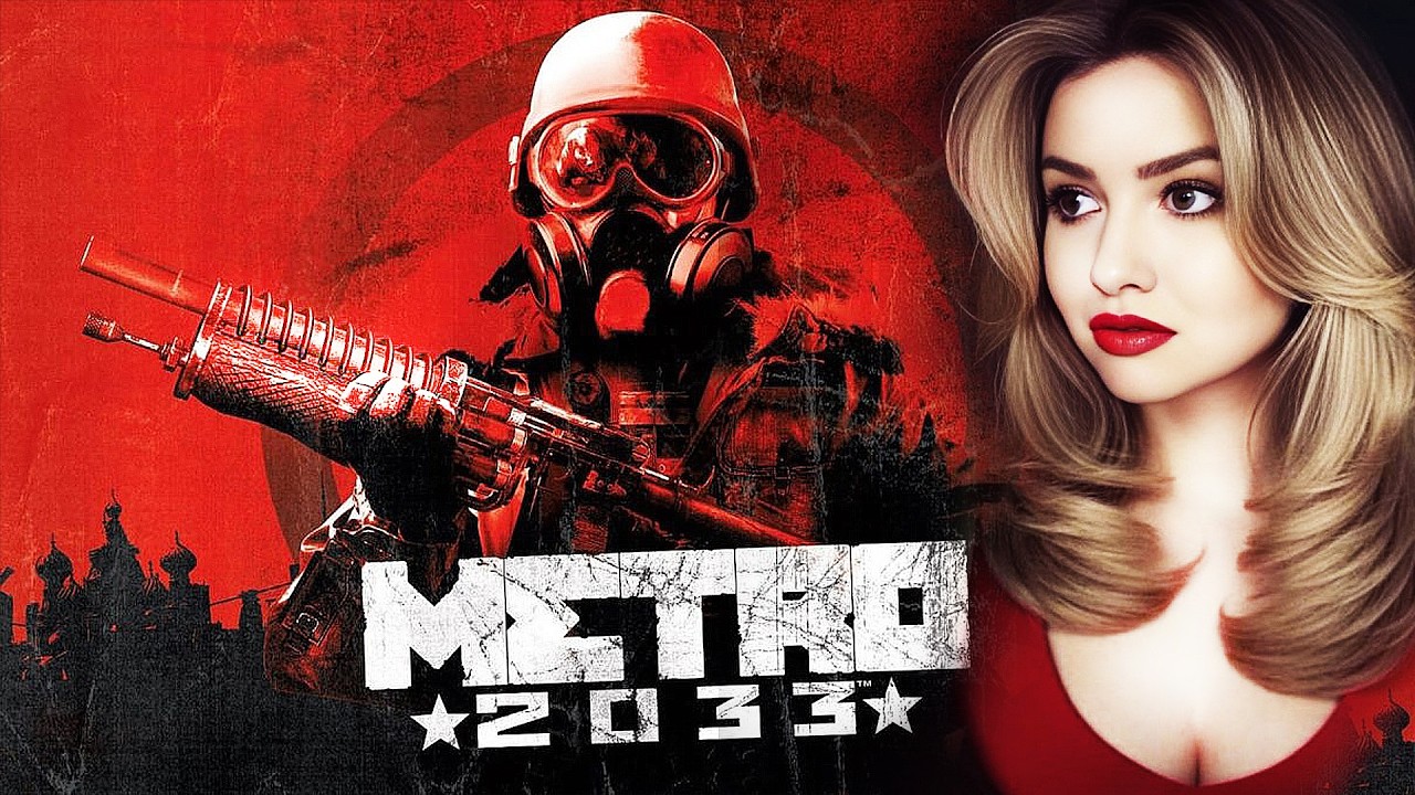 ХАРДКОР в МЕТРО 2033 REDUX Полное 100% Прохождение на Русском 🔴 METRO 2033 REDUX Прохождение Стрим