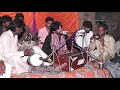 Liaqat hussain thalliyanteri niyat jo haaiwaqas sound bhera