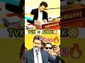 TVK + ADMK😳..??? | Thalapathy Vijay | Tamizhaga Vetri Kazhagam | TVK | #Shorts | #Shortsfeed