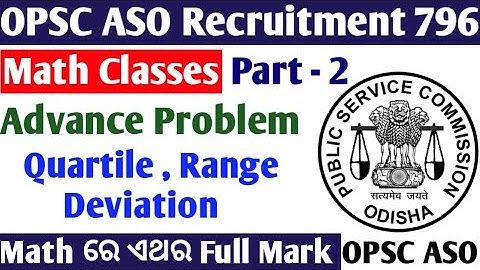 OPSC ASO Math Classes // Advance Math Problem // Range Quartile Mean Deviation // Target ASO Batch