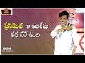 Kushi Kushiga | Stand Up Comedy by Adi Sheshu | Naga Babu Konidela Originals | Infinitum Media