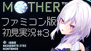 ​
