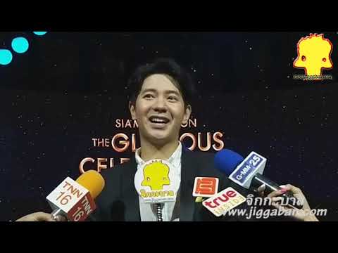ไอซ์ ศรัณยู งานเยอะสวนกระแส ปีหน้าจะเริ่มเพลางานวางแผนเดินสายเที่ยว