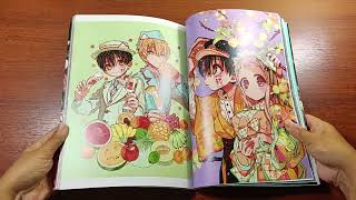 Jibaku Shonen Hanako-kun Aidairo Illustration Collection 2