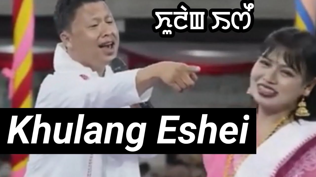 🤑🤑Paisa na wai Chaire he: 