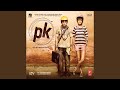 BHAGWAN HAI KAHAN RE TU