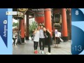 Jordi Alba y Romarey Ventura, enamorados en Japón