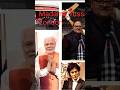 Madame Tussauds, London #madametussaud #bollywood#amitabhbachchan #shahrukh_khan #narendramodi