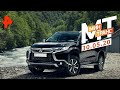 Mitsubishi Pajero Sport. Попробуй догони. Вечно ранен. | Минтранс (30.05.20).