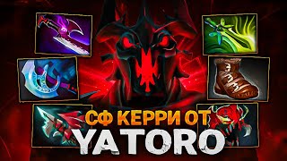 YATORO начал спамить Керри СФа с винретом 100% — Shadow Fiend Yatoro Dota 2