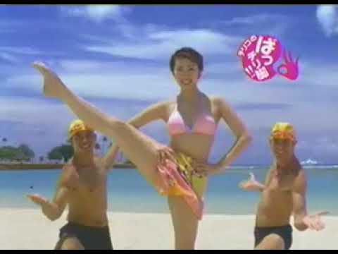 坂下千里子　cm