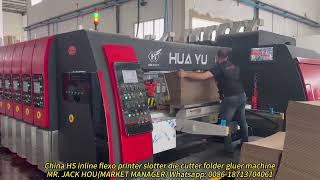 China HS inline flexo printer slotter die cutter folder gluer machine I automatic carton box line