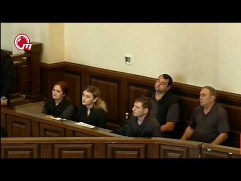 მაგდა პაპიძის სასამართლო