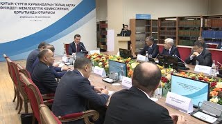 Госкомиссия по реабилитации жертв политрепрессий завершила работу