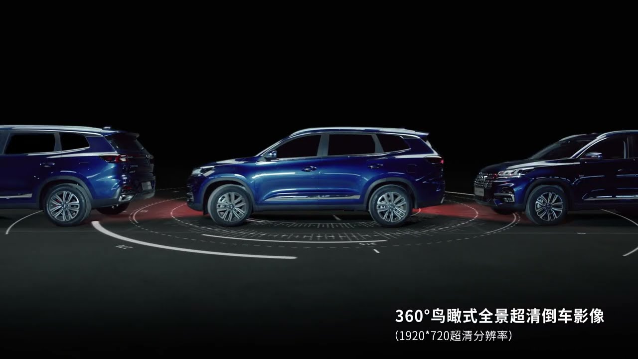 04 TIA 360° Engranaje grande