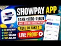 Earn ₹1000 Daily from Mobile | Real Online Earning Method 2026