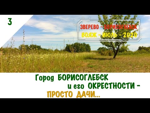 Мебельные Магазины В Борисоглебске Воронежской Области Мебельные Магазины В Борисоглебске Воронежской Области