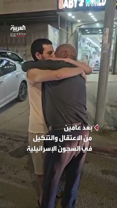              
 - نشر قبل 7 دقيقة