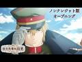 TVアニメ「岩元先輩ノ推薦」ノンクレジットOP映像公開/毎週(土)放送・配信中!