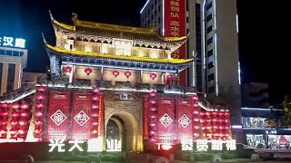 Linhai, Zhejiang Province, China. 临海市 (1114000)