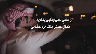 بالمختصر والعلم كله ومافيه💔اني قسم بالله بعدك اعاني😭😭