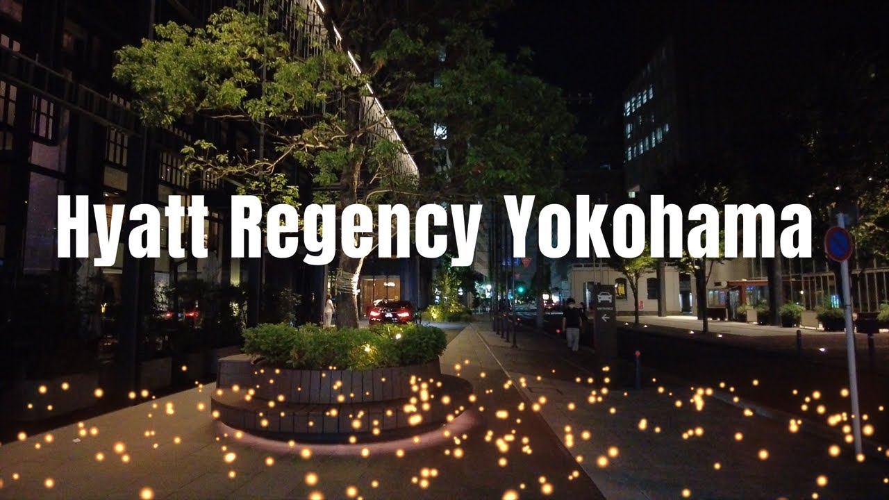 Hyatt Regency Yokohama — роскошный отель в Иокогаме, Япония