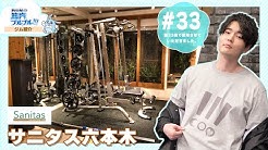 筋プルちゃんねる Wataru Komada Kinpuru Youtube