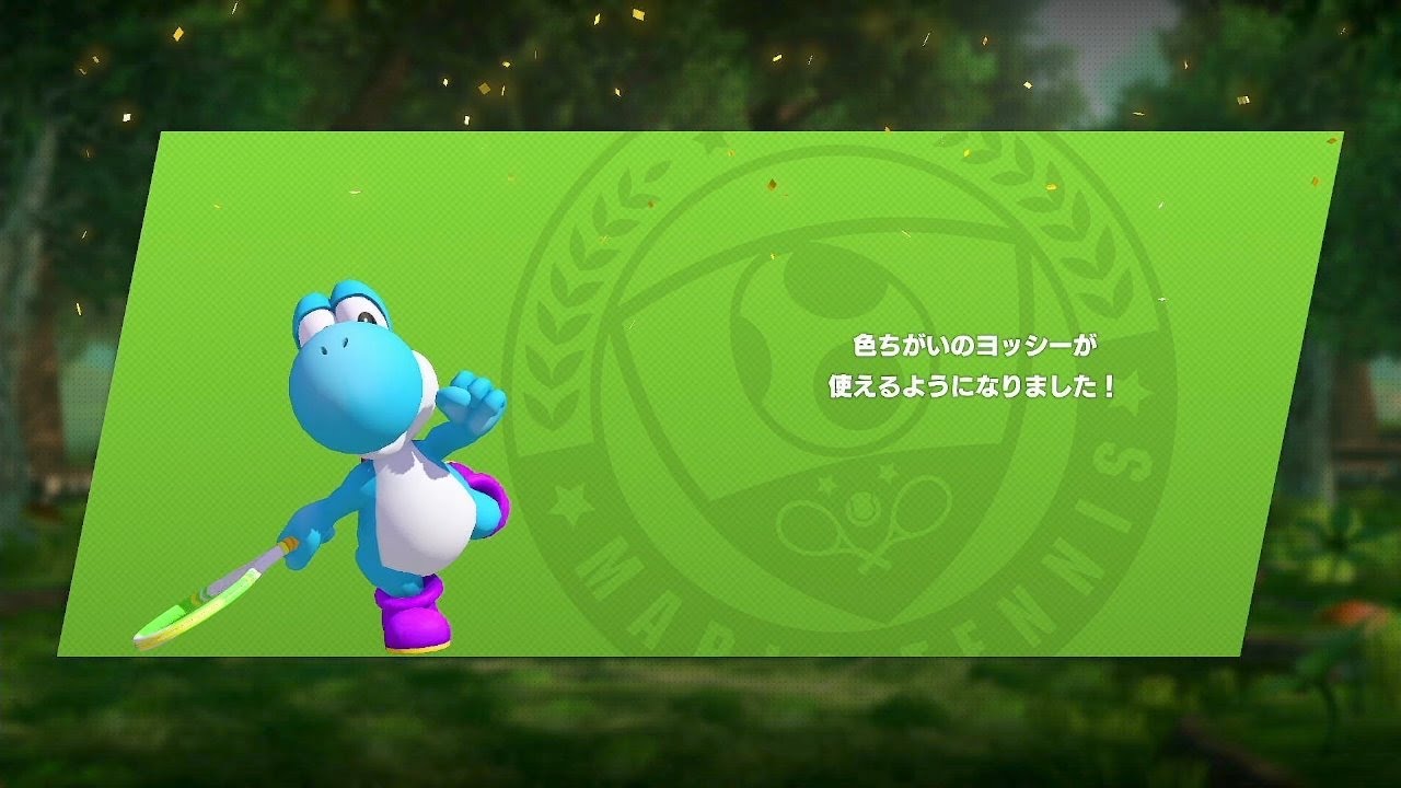 yoshi様　　エース yoshi様エース