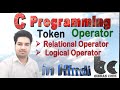 3.3.2 Token- Operator - Relational operator, Logical Operator (in Hindi)