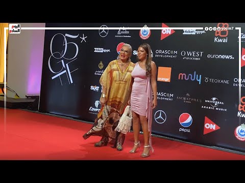 إطلالة ناهد السباعي ووالدتها خامس أيام مهرجان الجونة
