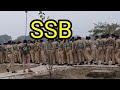 Ssb jawan going to drill fouji rojgarwithankit exampurofficial