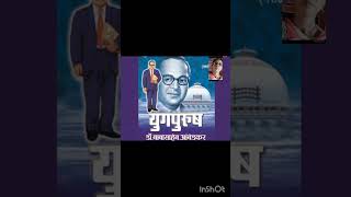 20 May 2026# हे नान दिसतया शोभुन #subscrib #comment#Like#hyip  video