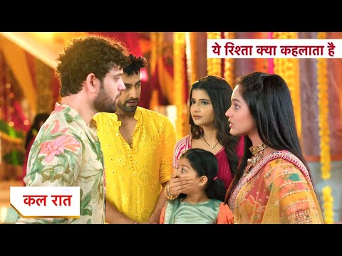 Yeh Rishta Kya Kehlata Hai Today New Promo 29th October 2025 Yeh Rishta Kya Kehlata Hai Today New Promo 29th October 2025