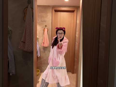 今天晚上吃的米糕 所以今天唱跳米糕摇 唱跳 米糕摇 越来越不懂dj 无声卡清唱