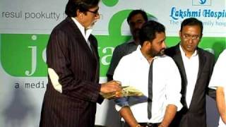Amitab Bachchan, Inaugurating The Rasul Pookkutty Foundation