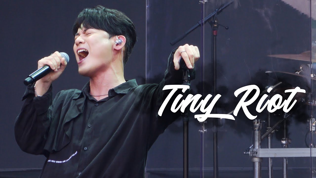 [4K] Tiny Riot - 라포엠 유채훈  ( 22.09.18 2022 LOVESOME 보통의 언어들 )
