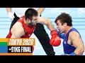 🥊 Men's Boxing Super Heavyweight +91kg Final | Tokyo Replays