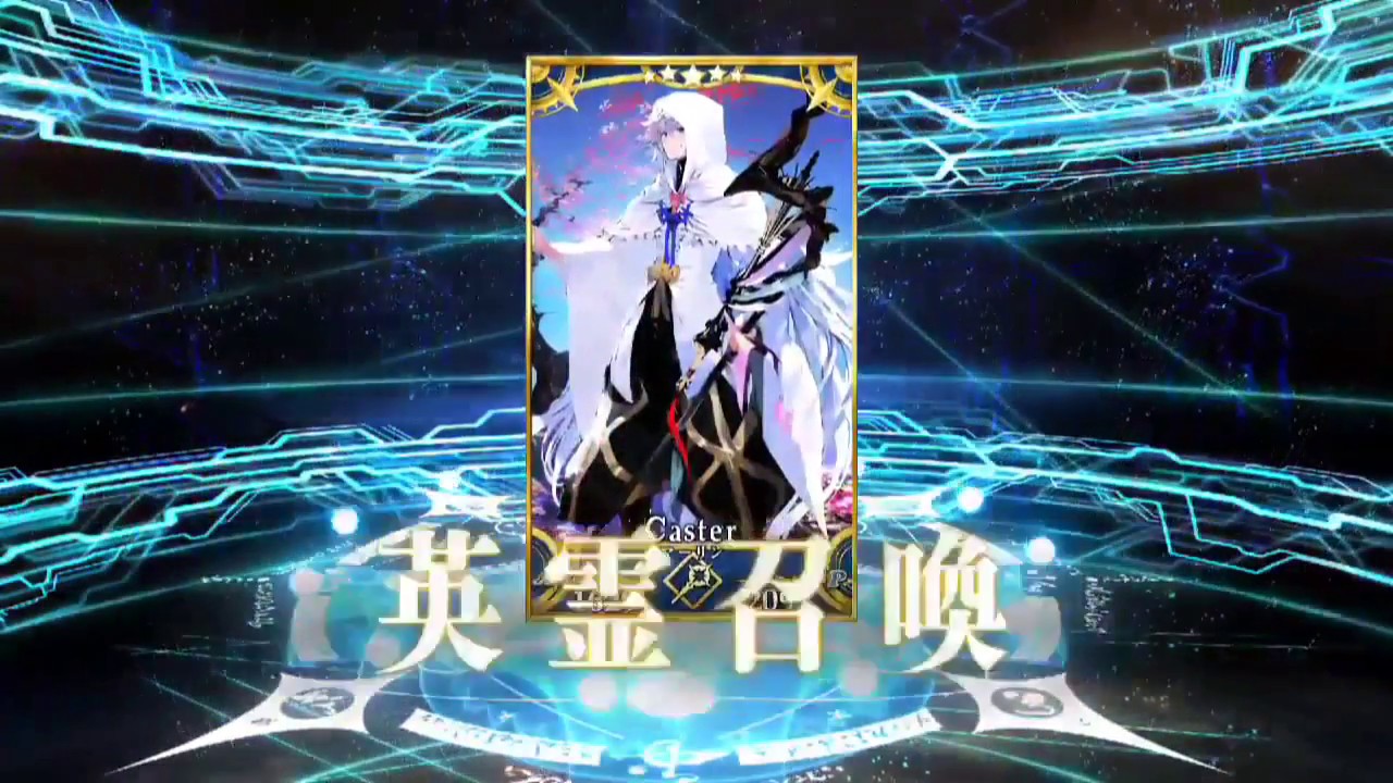 Fate Grand Order Fp Gacha Trick Rainbow Orb From A Single Roll For Merlin Youtube