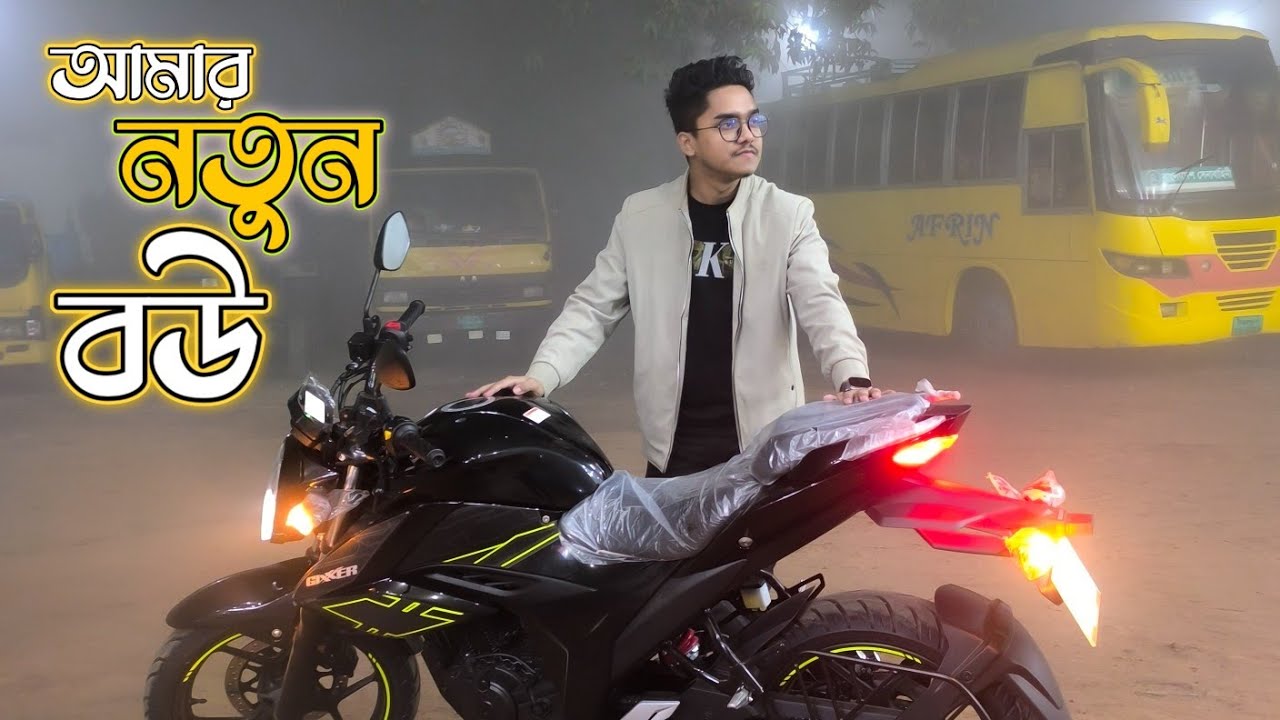 আমার নতুন বউ 🫣 || Suzuki Gixxer Carborator || Naimur Creation || 2025