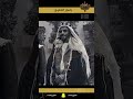حاكم ابو ظبي الشيخ شخبوط رحمة الله عليه 