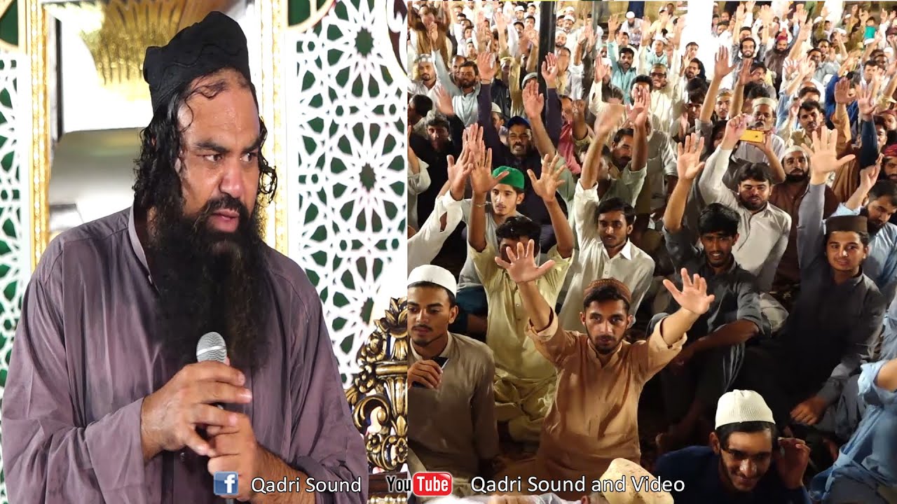 Download Mufti Jammal ud Din Baghdadi Qalandri||Karachi Company Khitab||Shab-e-Noor 2018||
