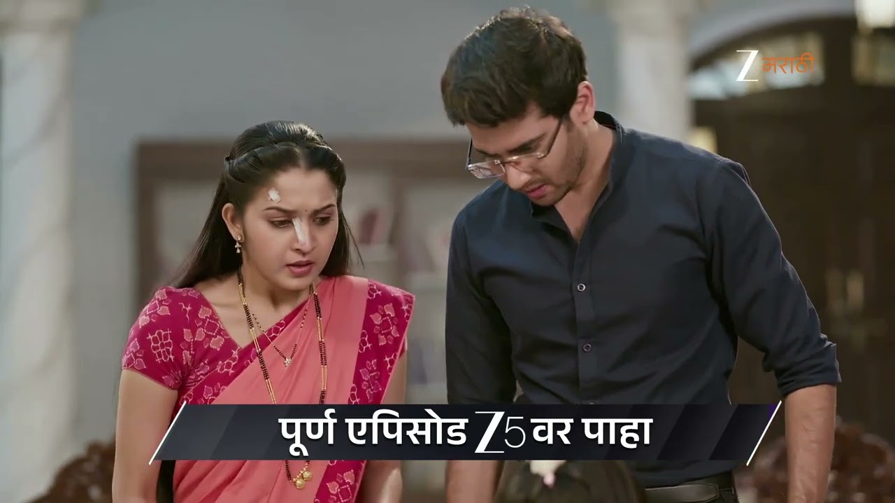 Tula Japnar Aahe | Ep - 320 | Preview | Feb 06 2026 | Zee Marathi